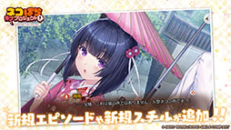 ꡼ No.002 | ֥ͥѤ ֥ץVol.1ۿϡեåΥե俷ԥɤɲäʤƤѥå