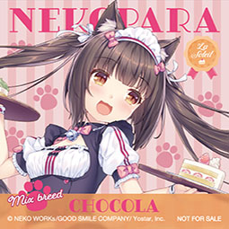 ꡼ No.006 | ֥ͥѤ ֥ץVol.1ۿϡեåΥե俷ԥɤɲäʤƤѥå