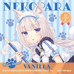 ꡼ No.007 | ֥ͥѤ ֥ץVol.1ۿϡեåΥե俷ԥɤɲäʤƤѥå