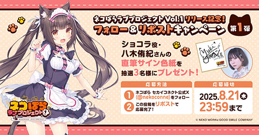 ꡼ No.009 | ֥ͥѤ ֥ץVol.1ۿϡեåΥե俷ԥɤɲäʤƤѥå