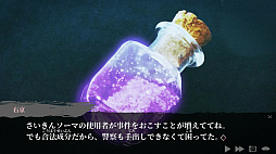 ������ȷ���