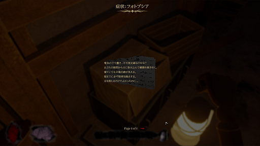 ꡼ No.012 | ¤˿ޤ졤оɾ˶줷ߤʤ顤Ϣ³˴ɤۥ顼ĴRPGHEAVY AS STONEȯɽ