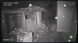 日本事故物件監視協会 -JSP-