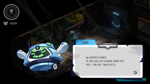 ꡼ No.016 | 襤ӥ奢Ρ֥ܥ꡼פϡݽ򥳥ƥȤ߹åʥڤBIC2025