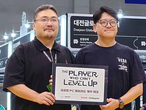 ꡼ No.002 | å奢ǯ٥1ץ쥤䡼פҲ𡣥饤ȥ졼˥ѥV.E.D.AפȯΥοBIC2025