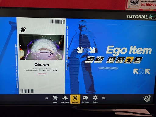 ꡼ No.015 | å奢ǯ٥1ץ쥤䡼פҲ𡣥饤ȥ졼˥ѥV.E.D.AפȯΥοBIC2025