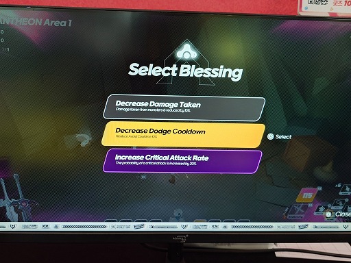 ꡼ No.017 | å奢ǯ٥1ץ쥤䡼פҲ𡣥饤ȥ졼˥ѥV.E.D.AפȯΥοBIC2025