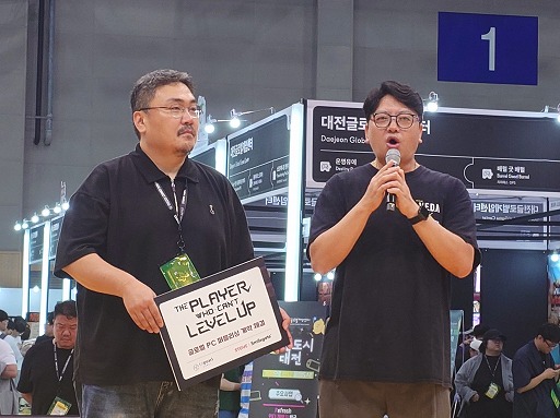 ꡼ No.019 | å奢ǯ٥1ץ쥤䡼פҲ𡣥饤ȥ졼˥ѥV.E.D.AפȯΥοBIC2025