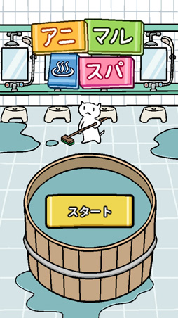 ꡼ No.002 | ﳲԤλ˴ǽʤοߥƥ꡼ɥ٥㡼֥եߥšλͻפҲBIC2025