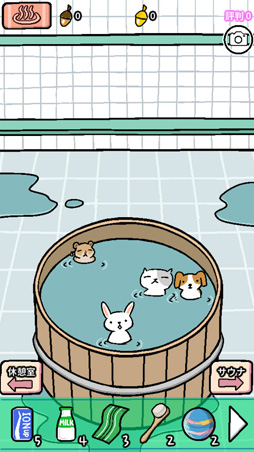 ꡼ No.003 | ﳲԤλ˴ǽʤοߥƥ꡼ɥ٥㡼֥եߥšλͻפҲBIC2025