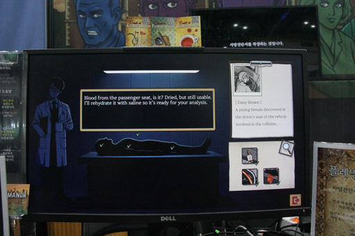 ꡼ No.009 | ﳲԤλ˴ǽʤοߥƥ꡼ɥ٥㡼֥եߥšλͻפҲBIC2025