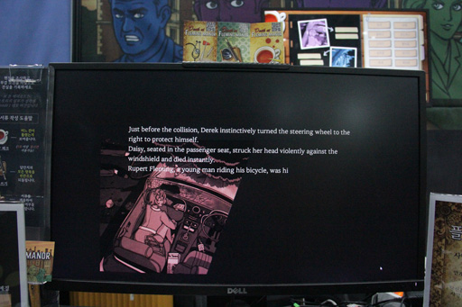 ꡼ No.013 | ﳲԤλ˴ǽʤοߥƥ꡼ɥ٥㡼֥եߥšλͻפҲBIC2025