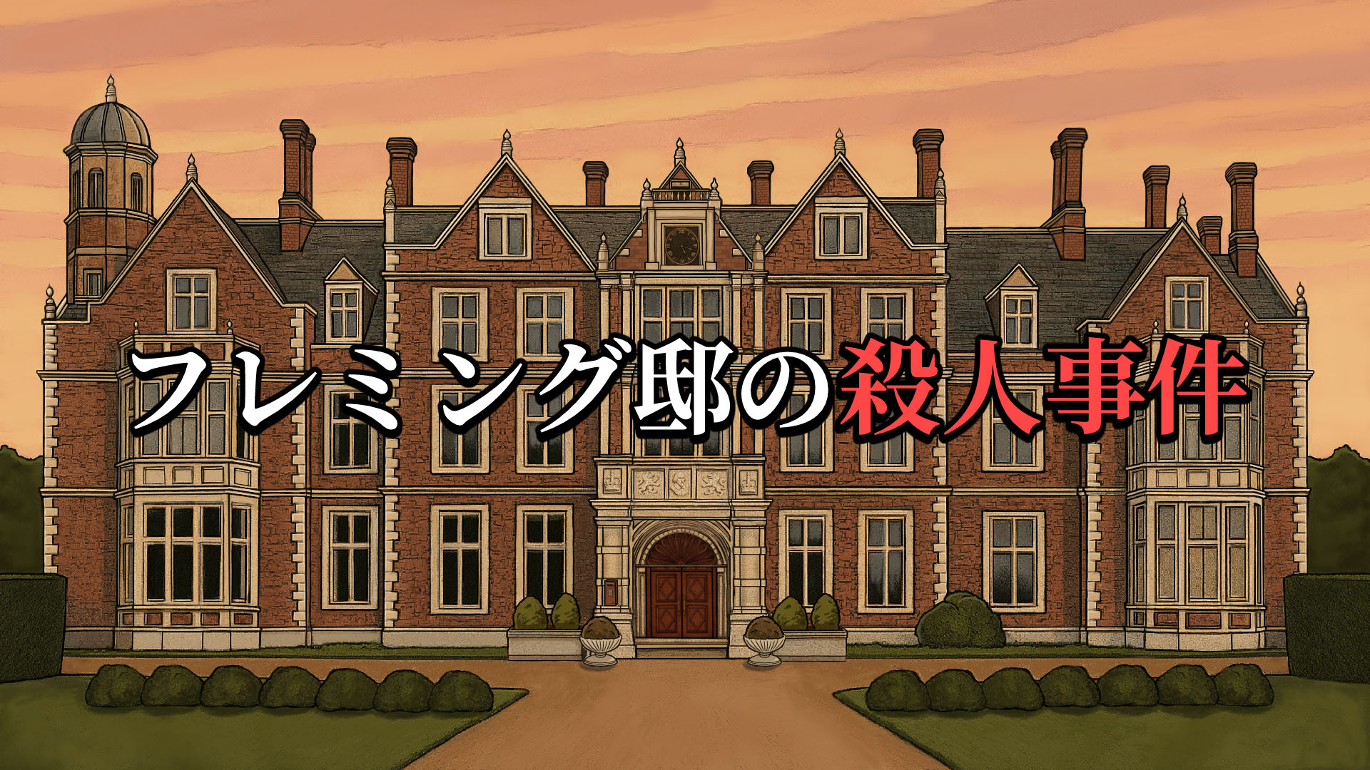 ꡼ No.001 | ˴ǽĴλǻߥƥ꡼ADV֥եߥšλͻסǥ⤬SteamǸ