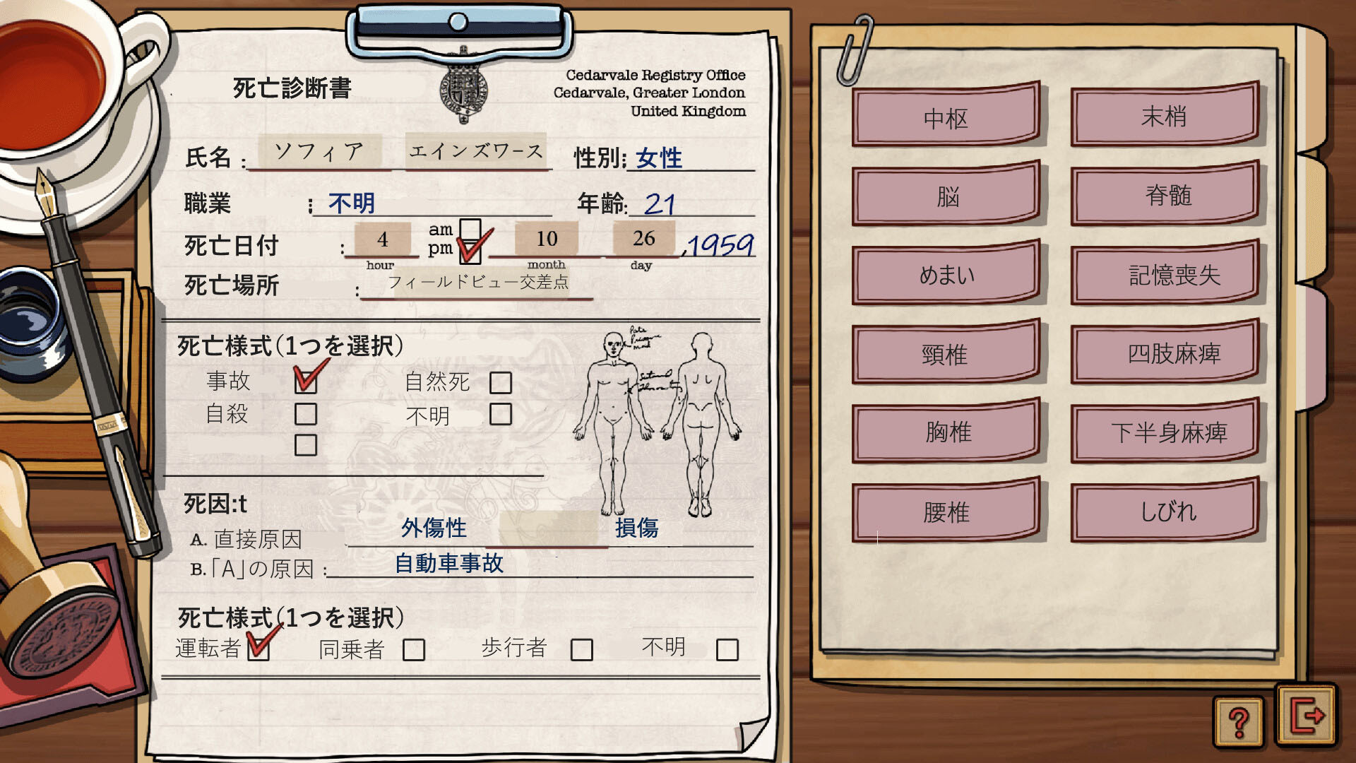 ꡼ No.003 | ˴ǽĴλǻߥƥ꡼ADV֥եߥšλͻסǥ⤬SteamǸ