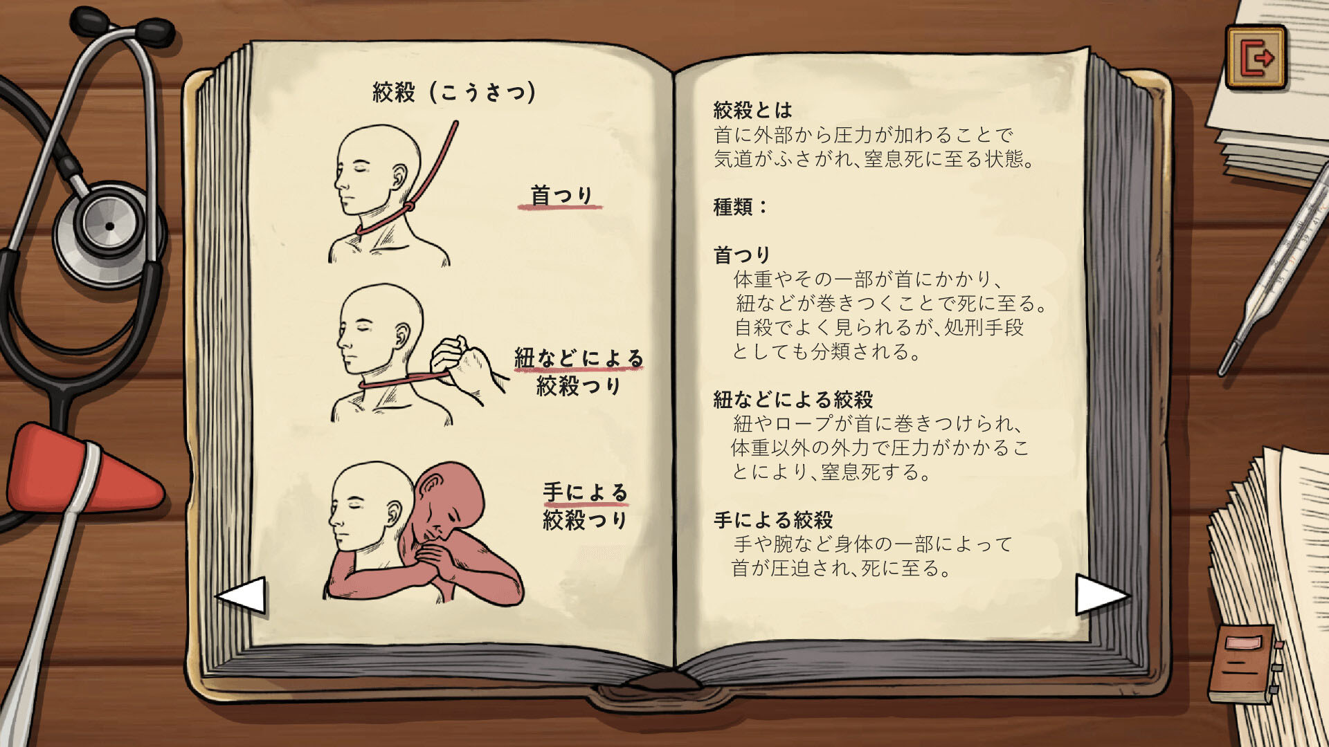 ꡼ No.005 | ˴ǽĴλǻߥƥ꡼ADV֥եߥšλͻסǥ⤬SteamǸ