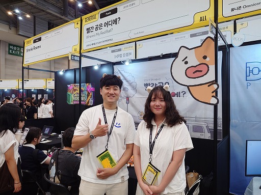 ꡼ No.001Υͥ / 뤯Ƥۤäꤹܡõֻ֤ܡϤɤפϡͥιʴǥ˥䤱ߤޤʤBIC2025