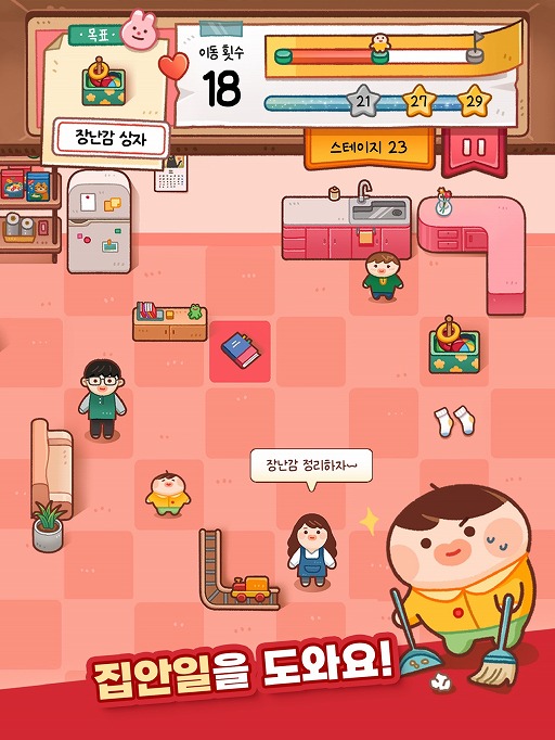 ꡼ No.024Υͥ / 뤯Ƥۤäꤹܡõֻ֤ܡϤɤפϡͥιʴǥ˥䤱ߤޤʤBIC2025