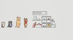 ꡼ No.002 | ֤ܡϤɤ