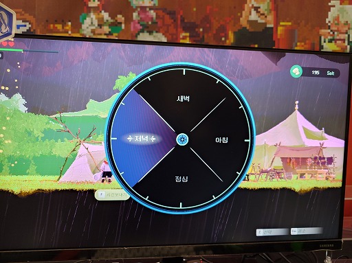 ꡼ No.004 | εѤ줿ˡΥ쥷Ԥȯͥȥɥ˥Lone ChefפҲBIC2025