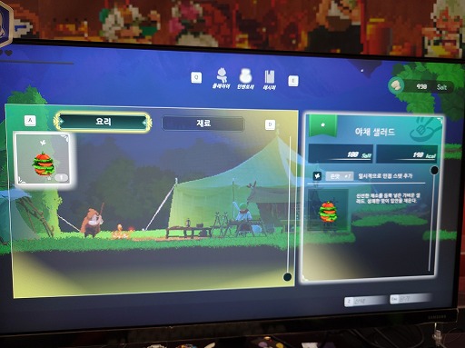 ꡼ No.007 | εѤ줿ˡΥ쥷Ԥȯͥȥɥ˥Lone ChefפҲBIC2025