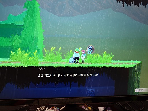 ꡼ No.012 | εѤ줿ˡΥ쥷Ԥȯͥȥɥ˥Lone ChefפҲBIC2025