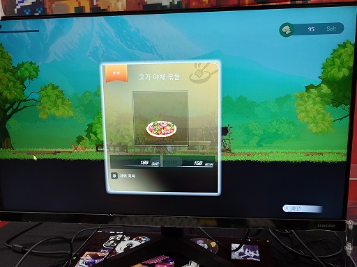 ꡼ No.023 | εѤ줿ˡΥ쥷Ԥȯͥȥɥ˥Lone ChefפҲBIC2025