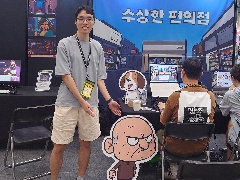 äAI졼ޡʬθդǷह֥ӥˡХХסܸǤ822˥꡼BIC2025