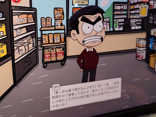 ꡼ No.002Υͥ / äAI졼ޡʬθդǷह֥ӥˡХХסܸǤ822˥꡼BIC2025