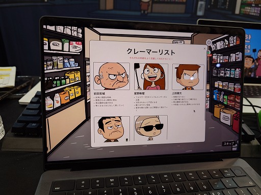 ꡼ No.006Υͥ / äAI졼ޡʬθդǷह֥ӥˡХХסܸǤ822˥꡼BIC2025