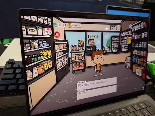 ꡼ No.019Υͥ / äAI졼ޡʬθդǷह֥ӥˡХХסܸǤ822˥꡼BIC2025