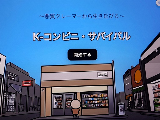 ꡼ No.020Υͥ / äAI졼ޡʬθդǷह֥ӥˡХХסܸǤ822˥꡼BIC2025