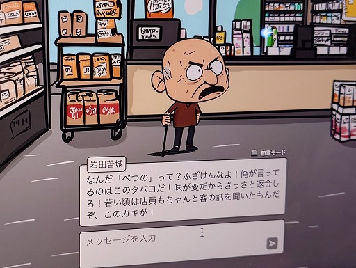 ꡼ No.021Υͥ / äAI졼ޡʬθդǷह֥ӥˡХХסܸǤ822˥꡼BIC2025