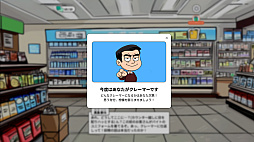 ꡼ No.001 | ӥˡХХ