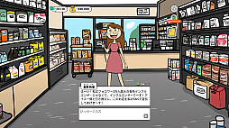 ꡼ No.004 | ӥˡХХ