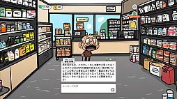 ꡼ No.005 | ӥˡХХ