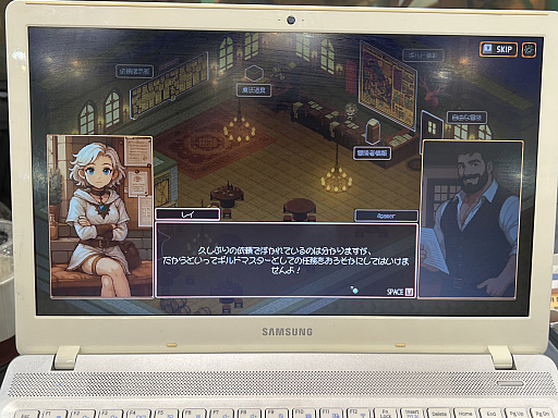 ꡼ No.002 | ߥ졼RPGְԥɡפҲ𡣥饤Ǥȡ襤饯ħBIC2025