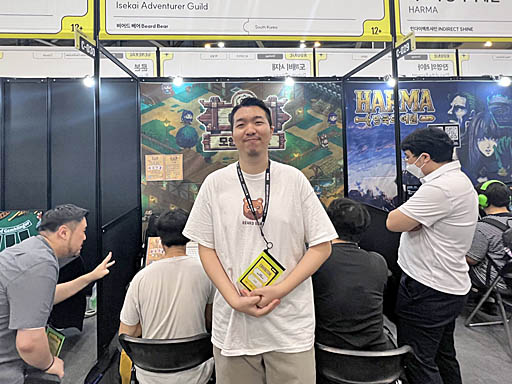 ꡼ No.008 | ߥ졼RPGְԥɡפҲ𡣥饤Ǥȡ襤饯ħBIC2025