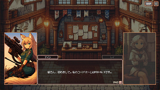 ꡼ No.011 | ߥ졼RPGְԥɡפҲ𡣥饤Ǥȡ襤饯ħBIC2025