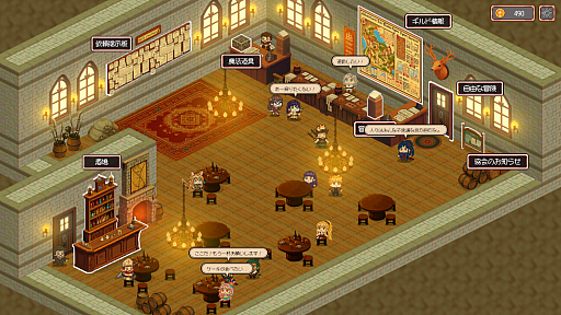 ���������꡼ No.002�Υ���ͥ������ / ���������齸�ޤ������Ԥ�����������ƥ���ɤ�ȯŸ���ܻؤ������ߥ�졼�����RPG�ְ����������ԥ���ɡס�������������Ǥ��ۿ�����