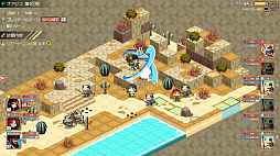 ���������꡼ No.007�Υ���ͥ������ / ���������齸�ޤ������Ԥ�����������ƥ���ɤ�ȯŸ���ܻؤ������ߥ�졼�����RPG�ְ����������ԥ���ɡס�������������Ǥ��ۿ�����