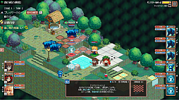 ���������꡼ No.008�Υ���ͥ������ / ���������齸�ޤ������Ԥ�����������ƥ���ɤ�ȯŸ���ܻؤ������ߥ�졼�����RPG�ְ����������ԥ���ɡס�������������Ǥ��ۿ�����