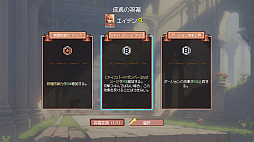 �����������ԥ����