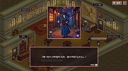 �����������ԥ����