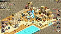 �����������ԥ����