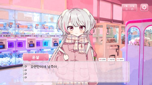 ꡼ No.012 | 襤Τ򸫤ȵ䤹롣ͧνλҤ˹򤹤뤿ᡤ3֤᤹ӥ奢Υ٥Heartahce youסBIC2025