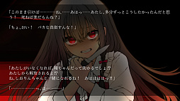 ꡼ No.001 | ΤʤݵΤManic you and depressed me