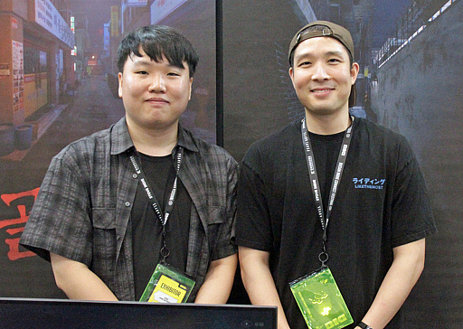 ꡼ No.012 | ޥۤΥǲۤ򸫤ĤФͩäƤۥ顼æХAlley of AbyssפҲ𤷤褦BIC2025