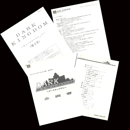 ꡼ No.002 | ֥ƥͥå RPG 쥯סѥåǤ1127ȯ䡣ܥƥͥåȤΡȥRPG3ȥڤ