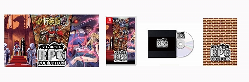 ꡼ No.003 | ֥ƥͥå RPG 쥯סѥåǤ1127ȯ䡣ܥƥͥåȤΡȥRPG3ȥڤ