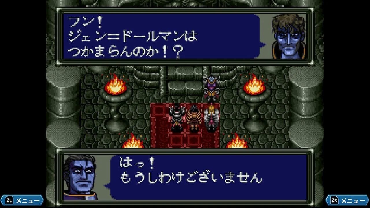 ꡼ No.005 | ܥƥͥåȤRPG֥󥰥ס첦ʪȤס֥ΥθưפϿ쥯Ǥȯ